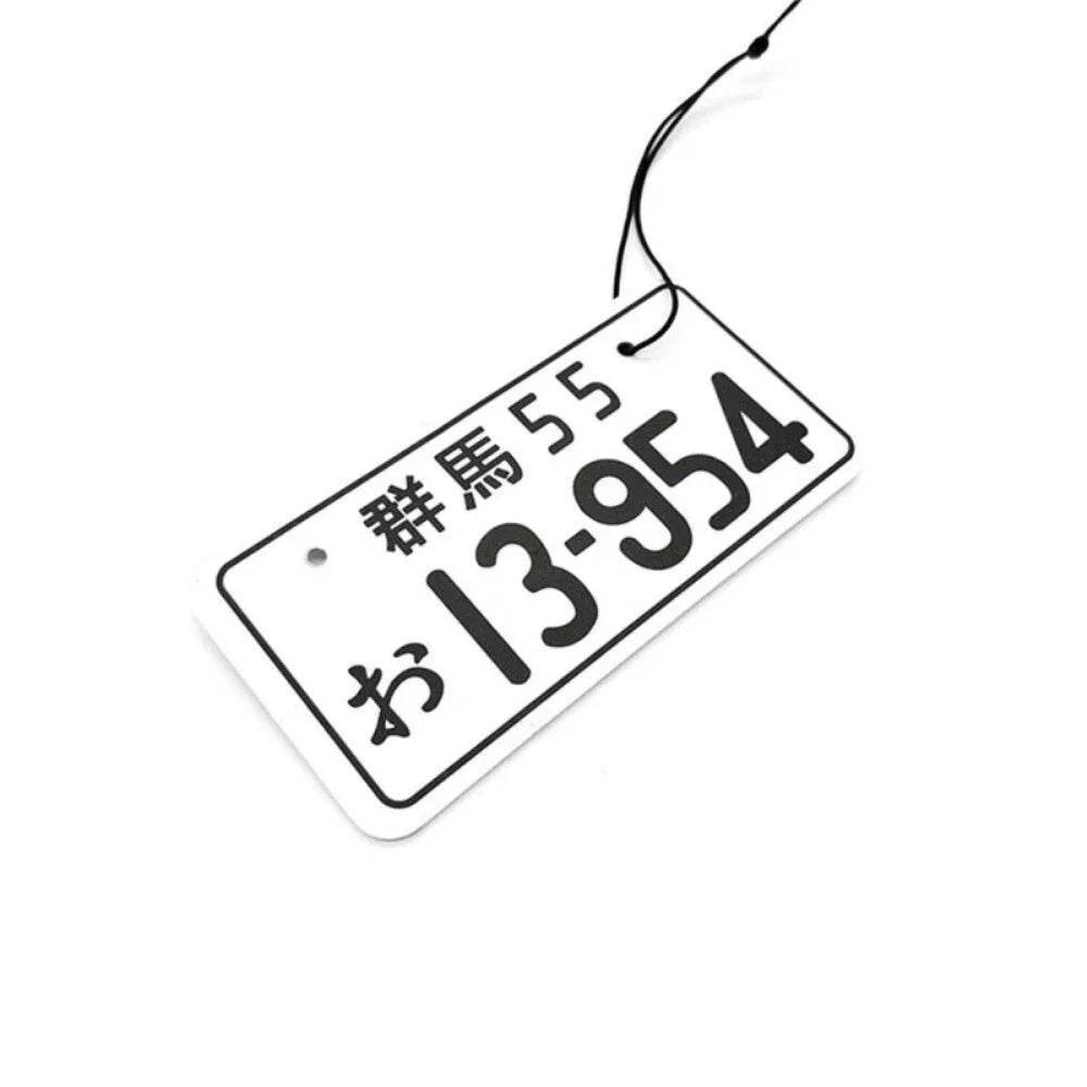 JDM Style Hanging Pendant