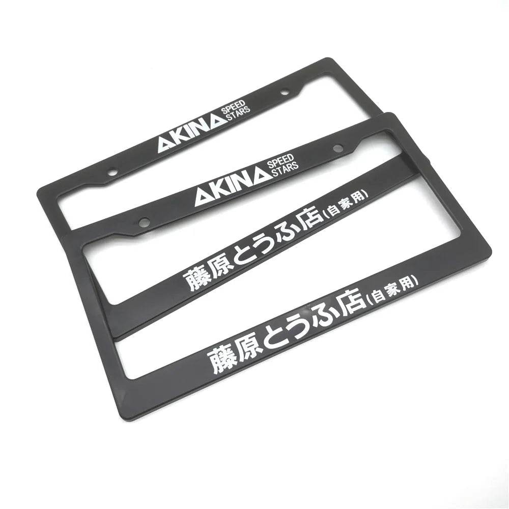 Universal US Car License Plate Frame