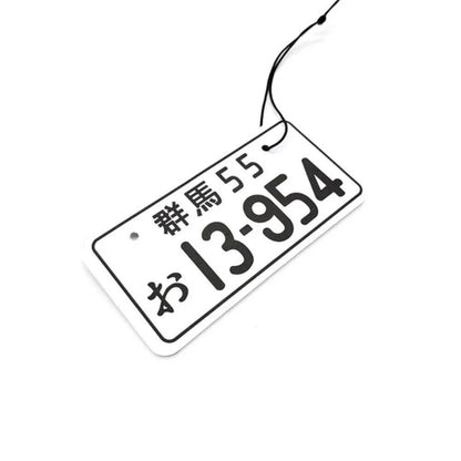 JDM Style Hanging Pendant
