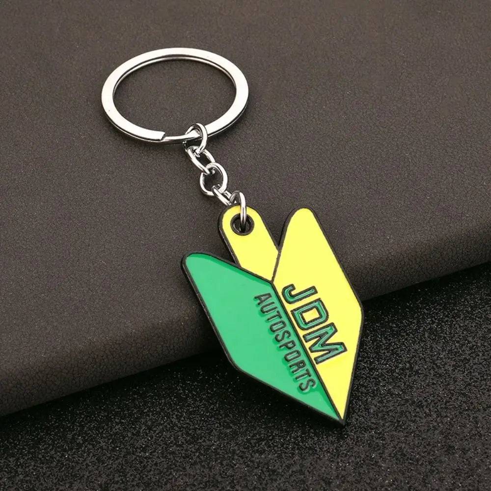Alloy Creative Cartoon Keychain