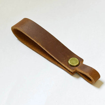 Leather Keychain