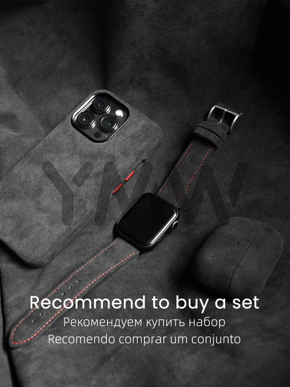 Alcantara iPhone Case