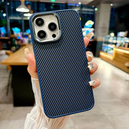 iPhone Carbon Fiber Armor Case